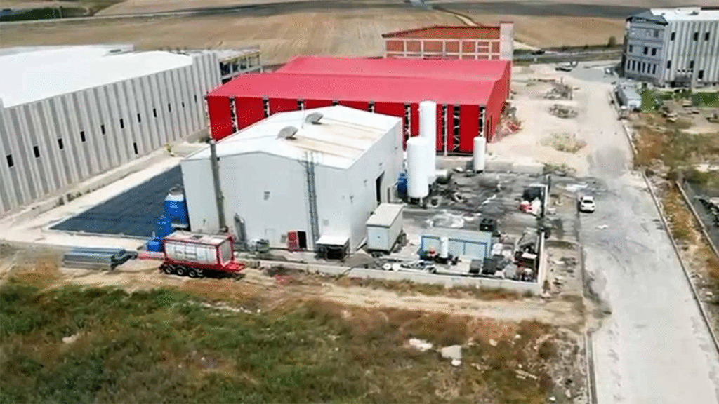 TEKİRDAĞ’da KİMYA FABRİKASINDA PATLAMA : 2 İŞÇİ HAYATINI KAYBETTİ