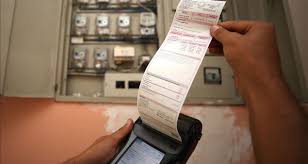 ELEKTRİK FATURALARINA DEV ZAM GELİYOR,4 BİN KWH ÜSTÜ KULLANIMA  ” % 160 ZAM’