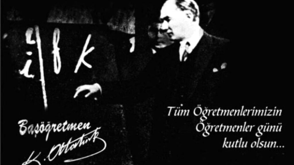 BUGÜN 24 KASIM ÖĞRETMENLER GÜNÜ:FEDAKAR KAHRAMANLARA TEŞEKKÜR ZAMANI