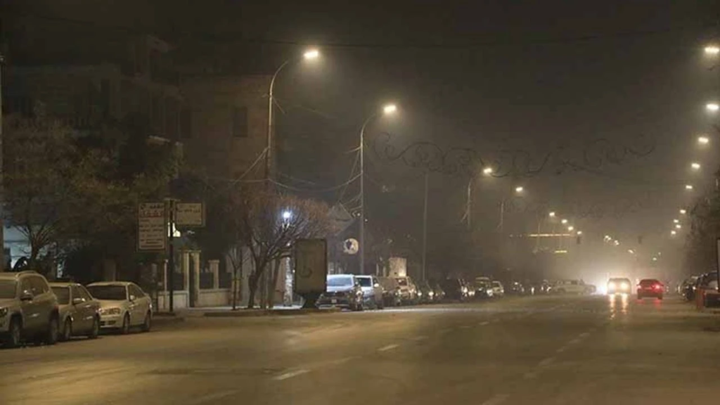 YPG’den İki Kentte Sokağa Çıkma Yasağı