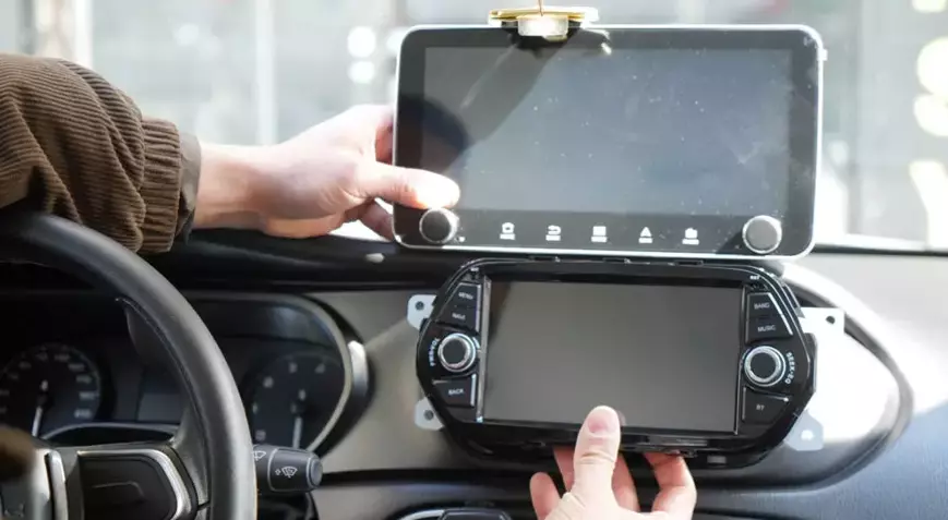 Bakan’dan Yeni Multimedya Ekran Açıklaması