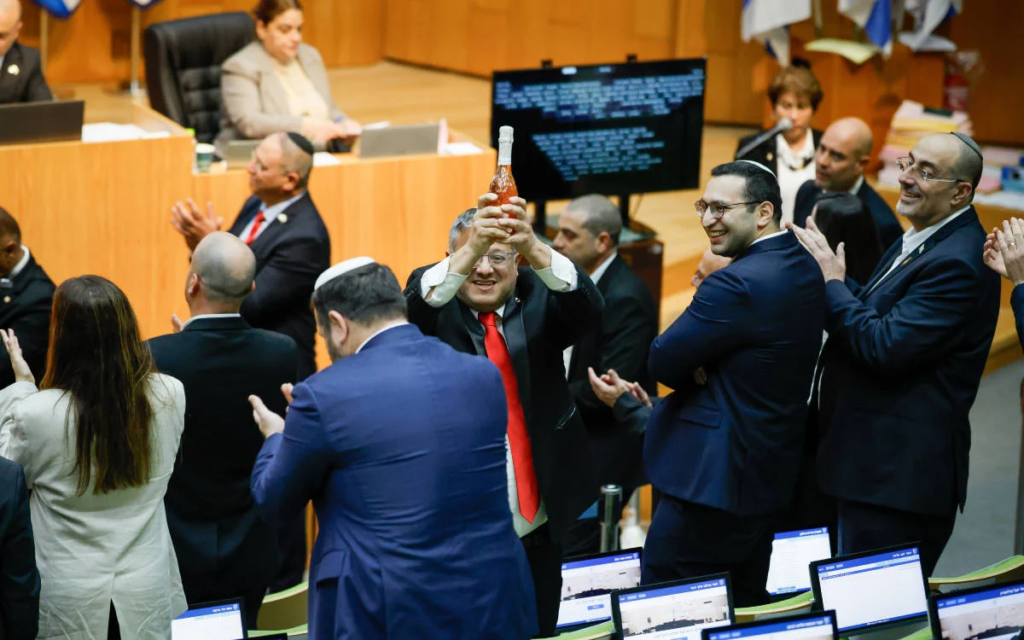 İsrail, Filistinli Esirlere Ölüm Cezası Getiren Yasayı Onayladı