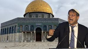 İsrailli Bakandan  Mescid-i Aksa’ya Baskın