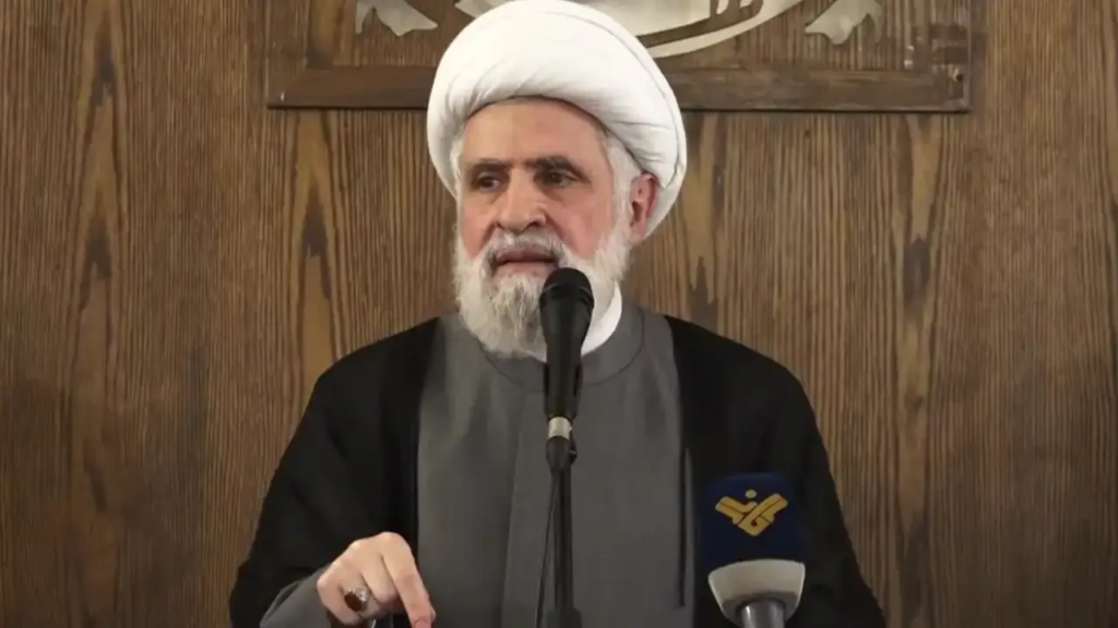 Hizbullah Lideri Naim Kasım İsrail Saldırısında Öldürüldü