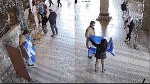 Ayasofya’da Bizans Bayrağı Açan 2 Kişi Tutuklandı