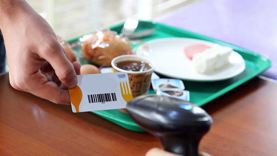 SGK Duyurdu! Yemek Parasında Sınır Netleşti