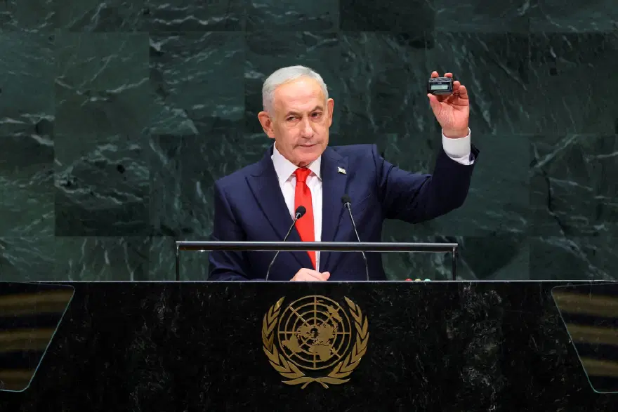 Netanyahu Dünya’yı tehdit etti